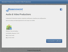 Tablet Screenshot of basement.gr